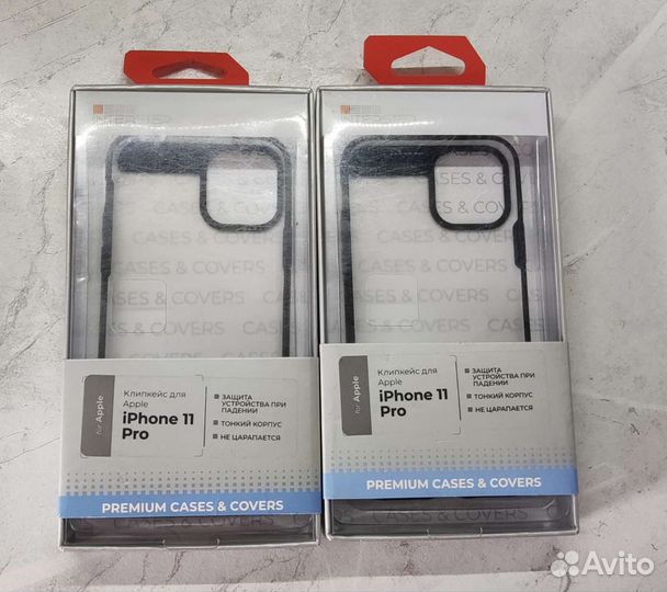 Чехол на iPhone 11 pro