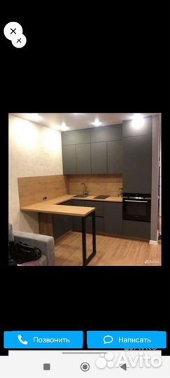 Кухонный гарнитур