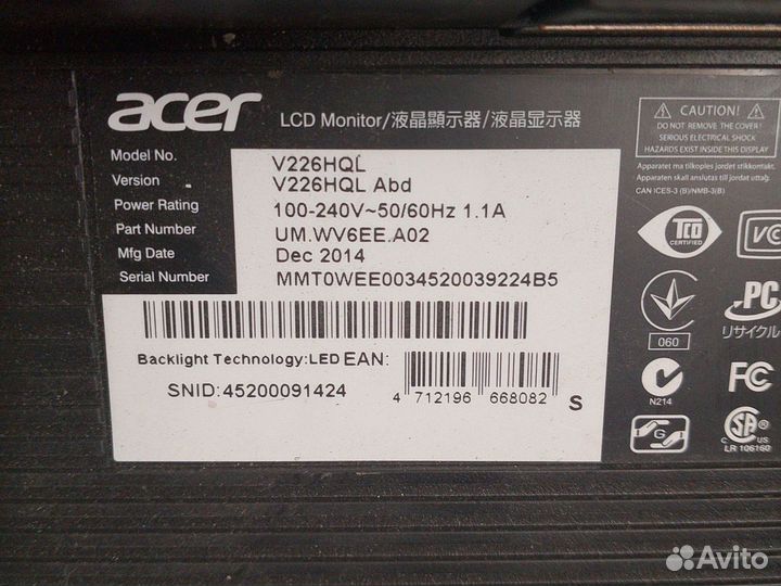 Монитор Acer v226HQL