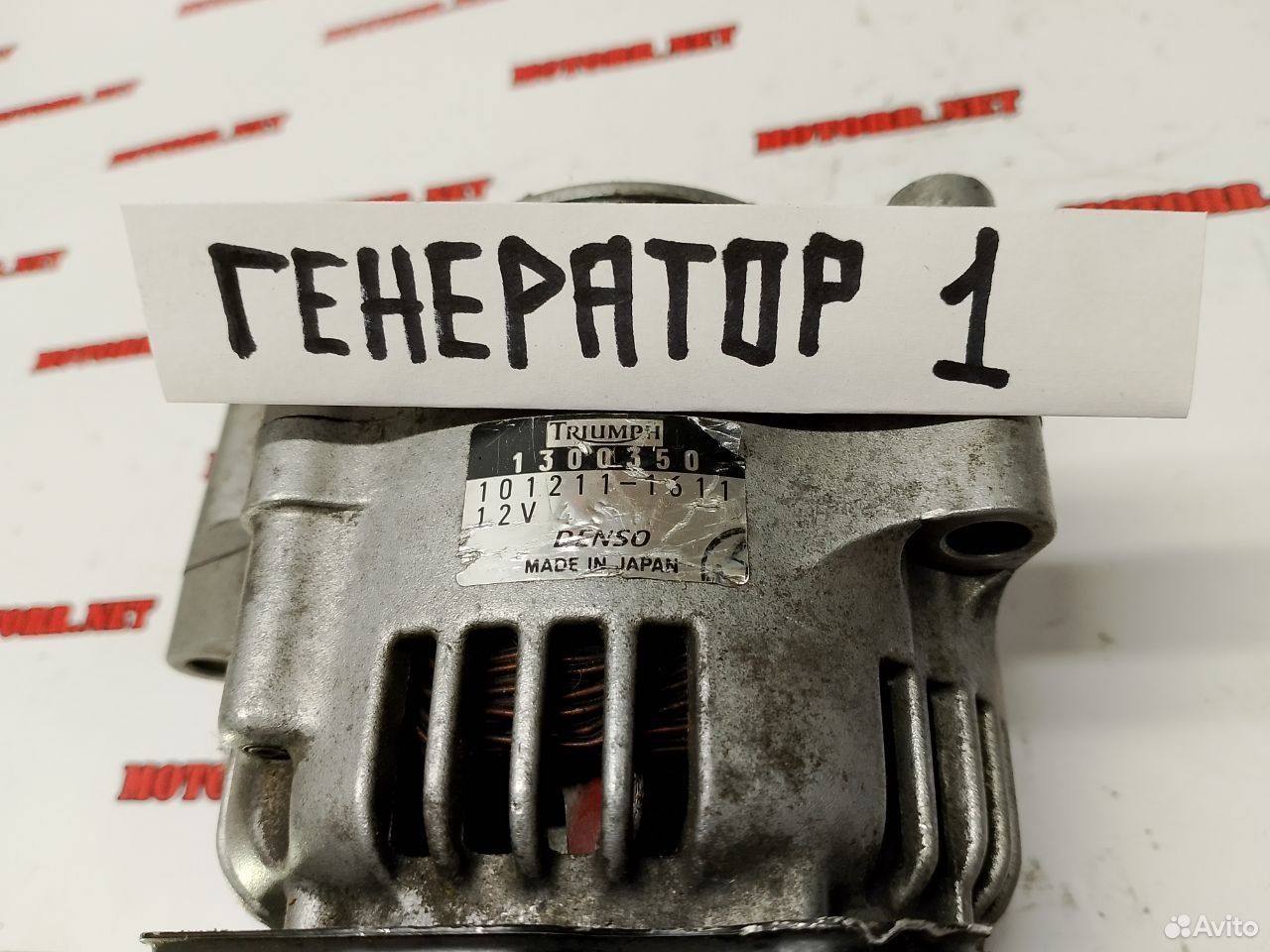 Triumph Tiger 955i генератор
