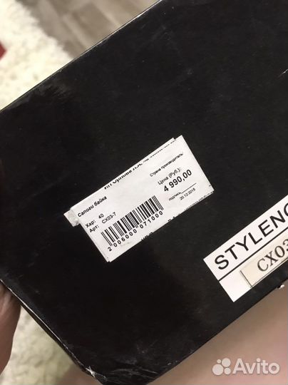 Сапоги осень весна женские