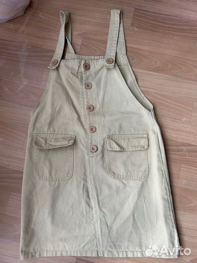 Сарафан женский