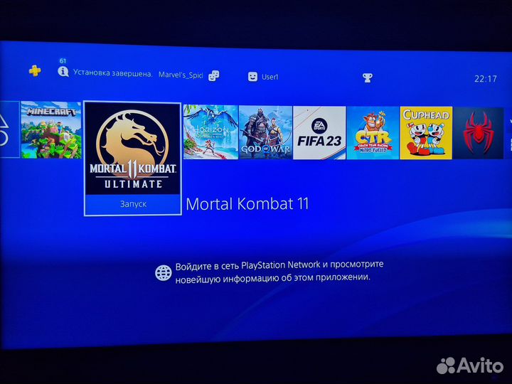 Sony PS4 slim прошитая 9.00