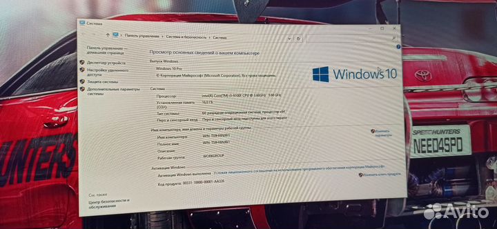 Игровой пк с RTX 3050