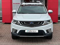 Geely Emgrand X7 2.0 AT, 2020, 63 685 км, с пробегом, цена 1 789 000 руб.