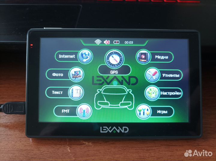 Gps navigator Lexand SA5