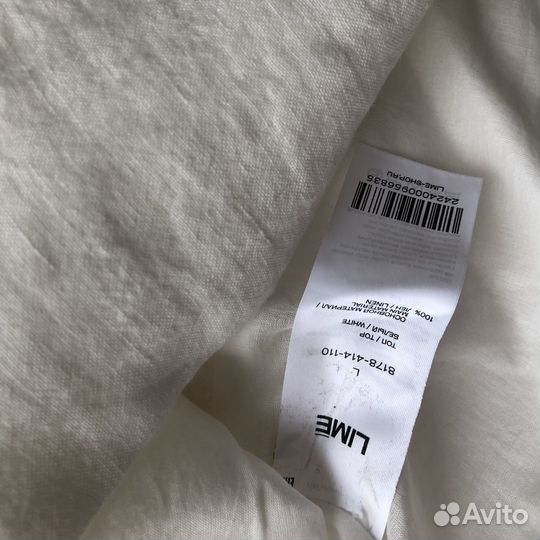 Комплект топ лен L юбка лен L lime новая