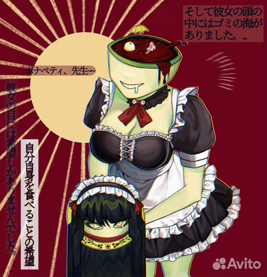 Рисунки на заказ digital