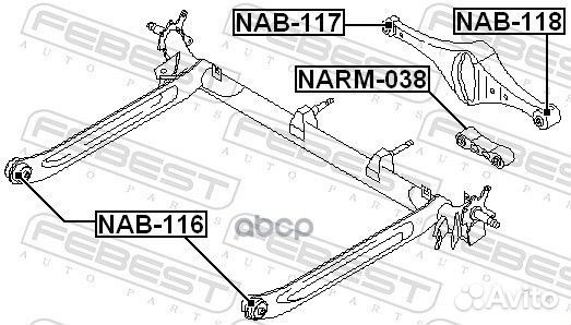 Сайлентблок NAB-116 NAB-116 Febest
