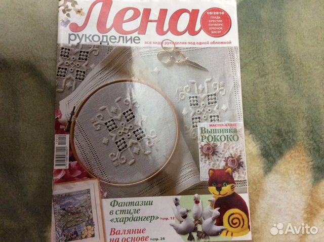 Книги для детей