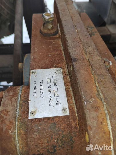 Редуктор отбора мощности