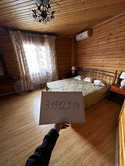 Коттедж 200 м² на участке 5 сот.