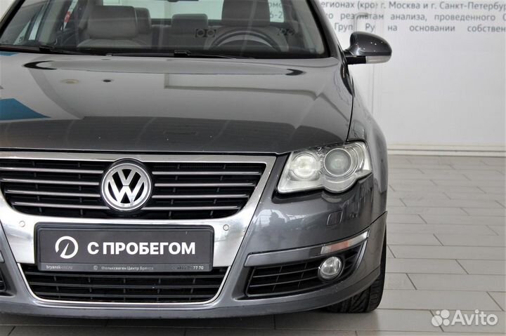 Volkswagen Passat 2.0 AT, 2005, 164 040 км