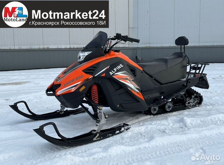 Снегоход Motoland Alpine 200 (17л.с)
