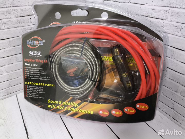 Провода для сабвуфера усилителя