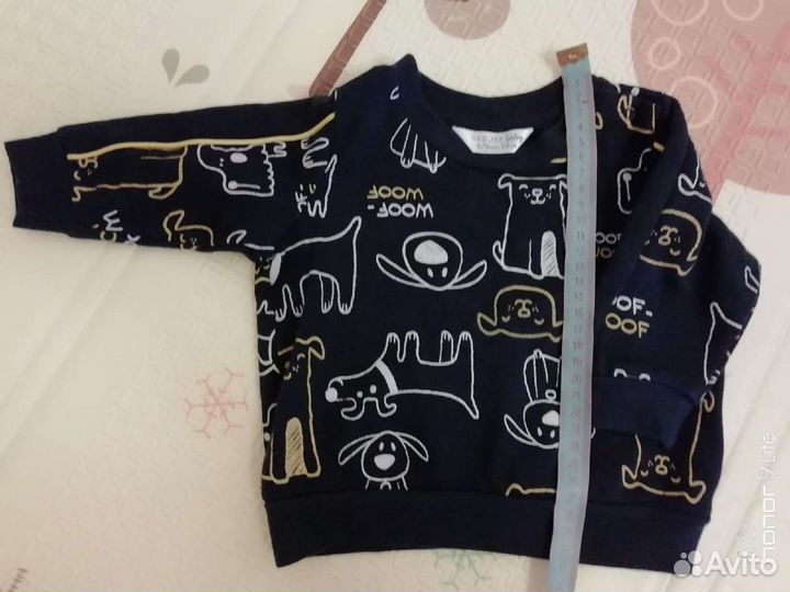 Костюм из футера с начесом