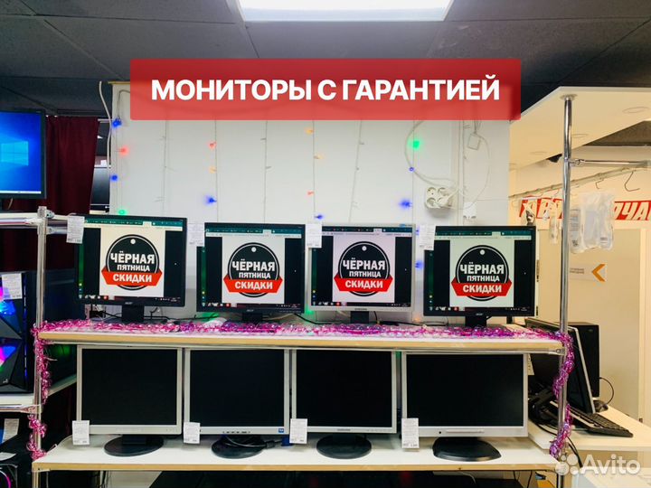 Монитор 19 широкоформатный Benq G922HDA