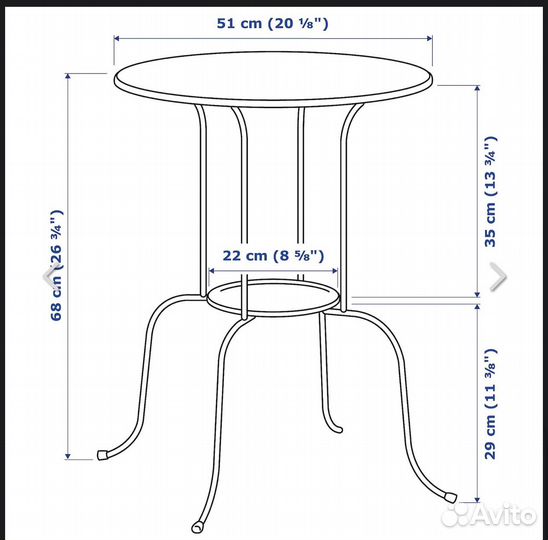 Столик IKEA