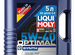 Моторное масло Liqui Moly Optimal Synth 5W-40 5l