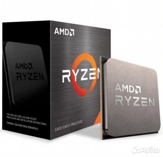 Ryzen 7 5700x