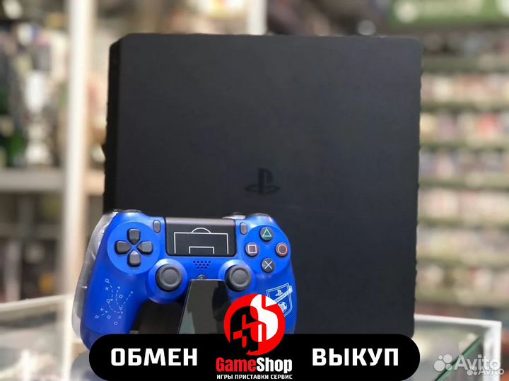 PlayStation 4 Slim