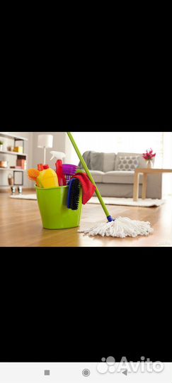 Уборка квартир