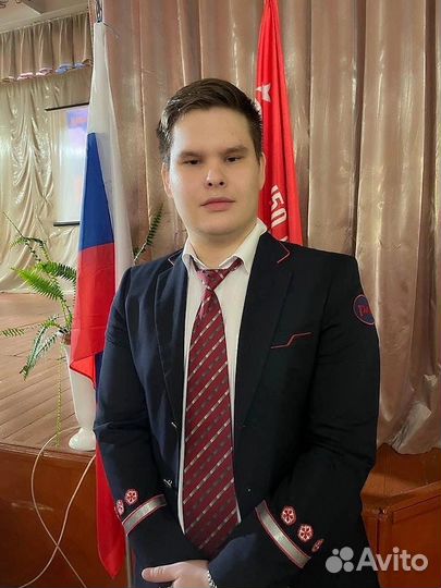 Помощник машиниста электровоза/тепловоза