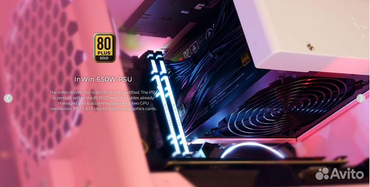 Корпус InWin A1 plus Pink Edition