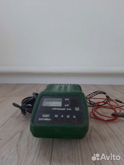 Зарядное устройство для автомобиля