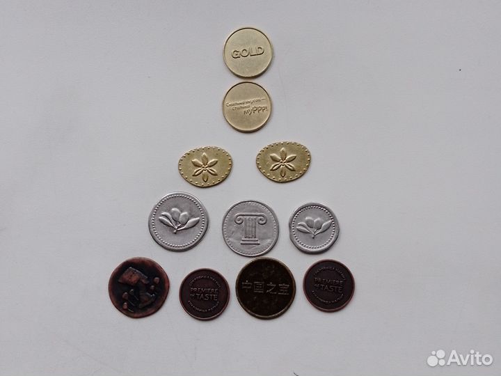 Продам монеты пятёрочка