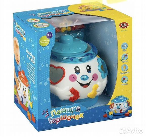 Развивающая игрушка