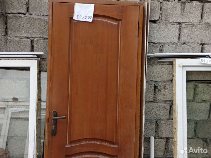 Окна пластиковые бу