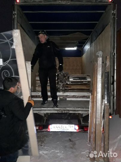 Грузчики