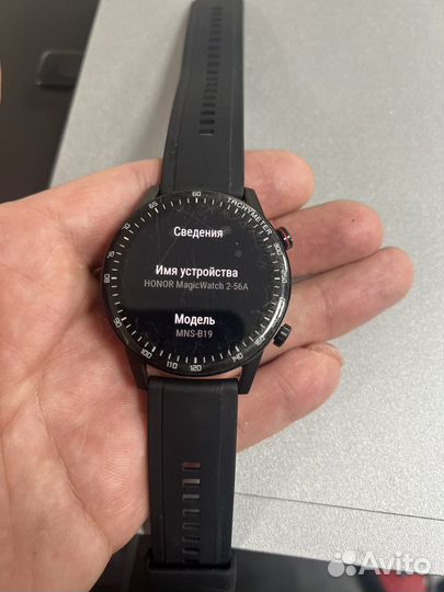 Смарт часы huawei MagicWatch 2