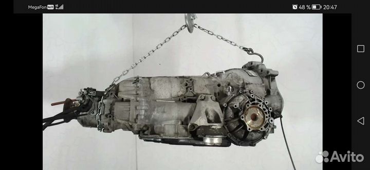 АКПП Ауди А6 С6, 6HP19