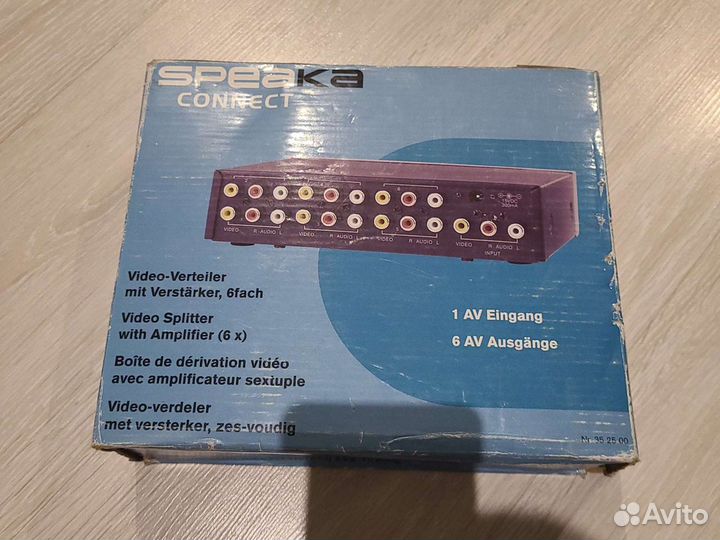 Видео сплиттер AV - 486