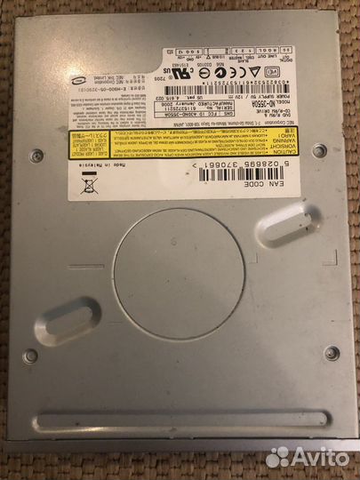 CD/DVD ROM