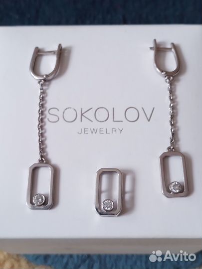 Серьги +Подвеска 8Марта Ювелирный комплект