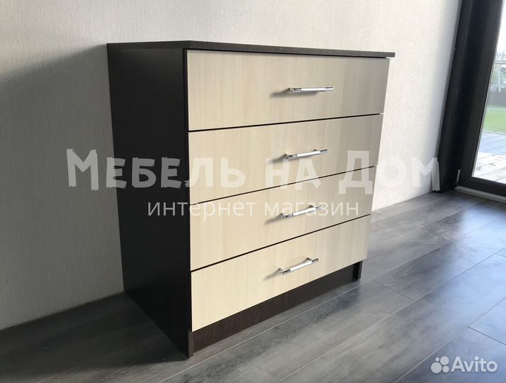 Комод