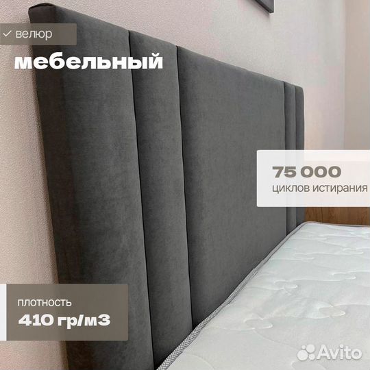 Кровать с подъемным механизмом 180х200