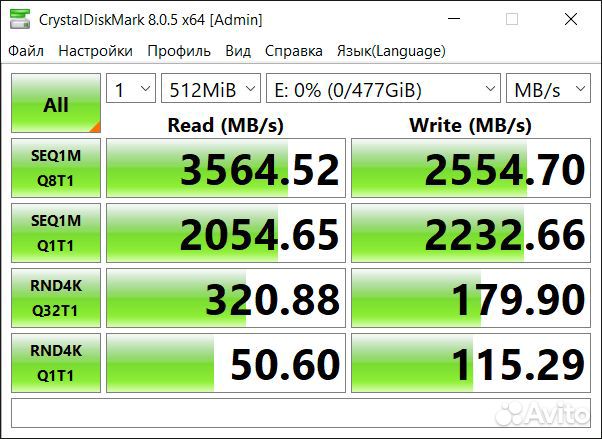 Ssd m2 nvme 512 и 1tb