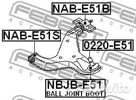 Febest 0220-E51 Опора шаровая переднего рычага