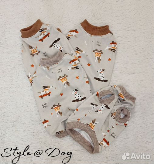 Одежда для собак мелких пород