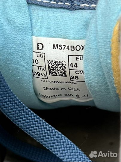 Кроссовки new balance 574 USA