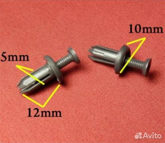 Пластиковый крепеж защита, отделка салона, багажни