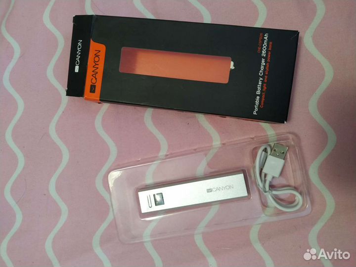 Power Bank