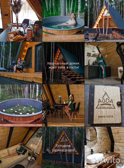 Smm специалист