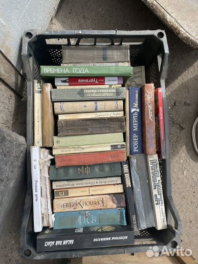 Книги