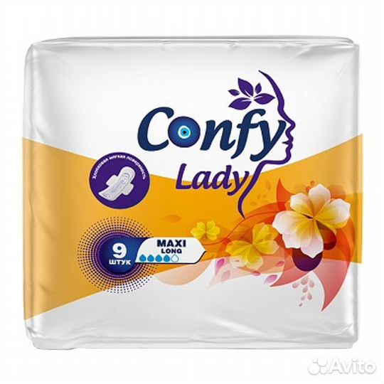 Прокладки confy lady Maxi Long 9шт