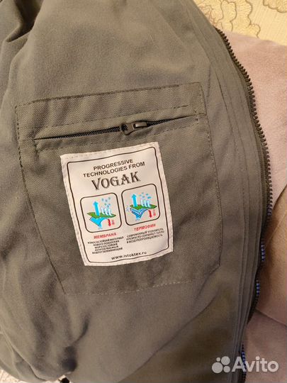 Демисезонный костюм Фаворит Исландия -10